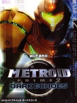 Metroid