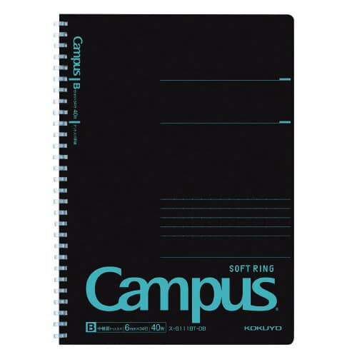 Kokuyo Campus Soft Ring A5